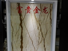 CIHAN MARBLE